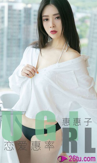 关于爱绿护绿的手抄报