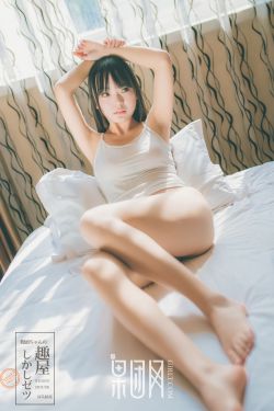好色先生下载