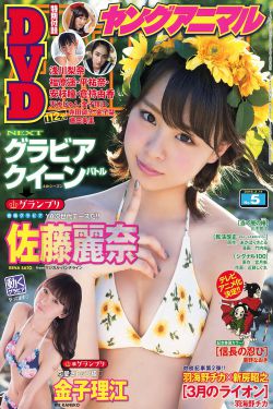 艳情电影