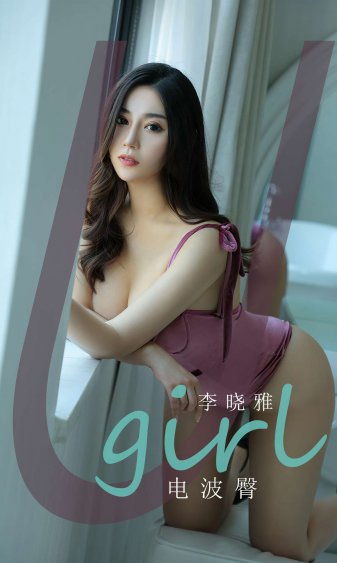 画皮2电影