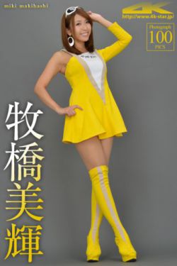 第九个寡妇免费观看电视剧