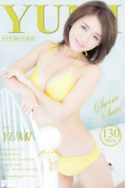 玉奴娇