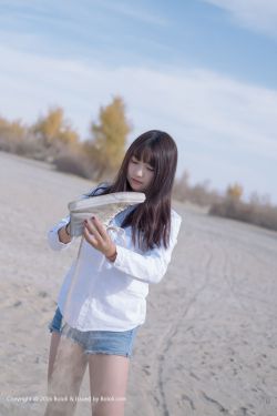 黄真尹