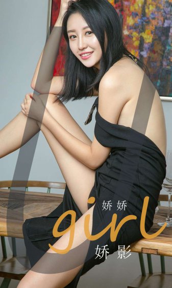 妈妈你到底在哪里