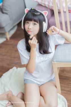 消失的她