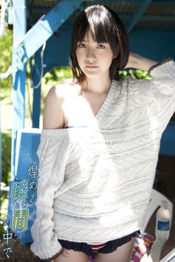 保龙一族之龙游潜水