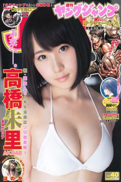 甄嬛传免费观看完整版