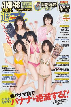 十九岁在线观看免费高清完整版