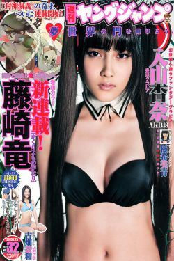 人民警察电视剧在线观看完整版