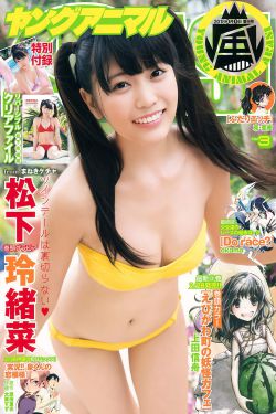 乱肉合集(二)