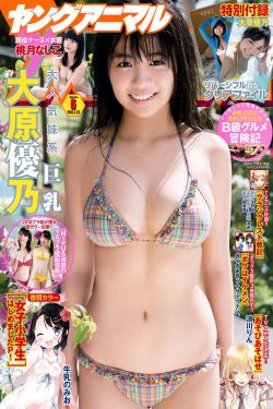宿敌电视剧免费观看全集高清版