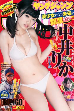 口是心非