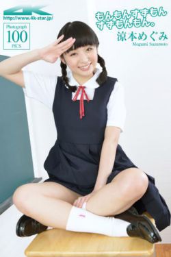 欧美情侣头像吧